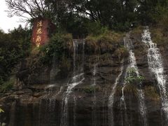 -广州莲花山旅游区