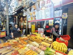-好可爱经典炸炸炸·炸鲜奶(长郡老店)