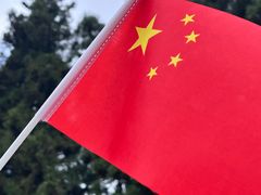 -井冈山风景名胜区