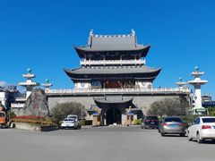 -大理古城