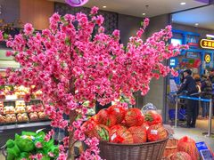 -盒马鲜生(悠方店)