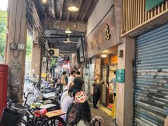 -粤·向群饭店(龙津东路总店)