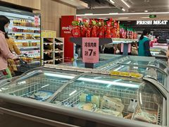 -新大新(东山广场店)