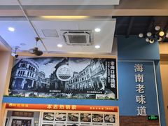-陈记汤饭(水巷口店)