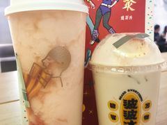 满杯红柚-喜茶(杭州滨江宝龙店)