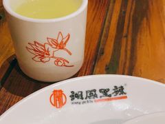 -湘阁里辣(大朗广场店)