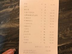 -辣得叫湘菜(四明店)