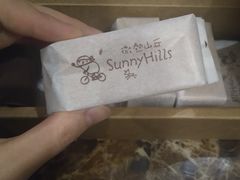 -微热山丘(台北民生公园门市店)