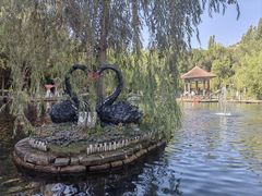 -水磨沟公园