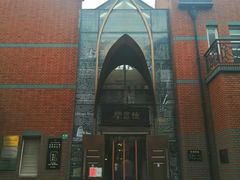 -钟书阁(松江泰晤士小镇店)