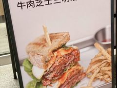 -SAANCI山池咖啡(海上世界文化艺术中心店)