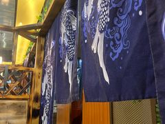-松坂屋日料自助(长城路店)