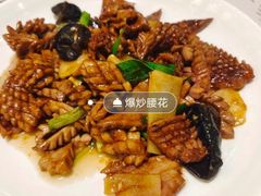 -金春禧(贵和领秀城店)