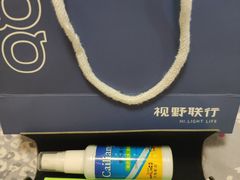 -视野联行眼镜·蔡司授权店(长白万象汇店)