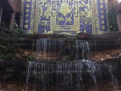 -海南槟榔谷黎苗文化旅游区