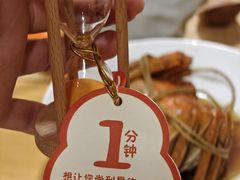 -蟹家大院(外滩店)
