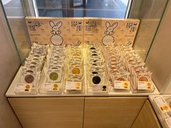 -好利来(朝外店)