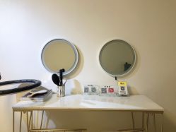 点击看大图 -纹绣阁·纹眉眼唇品牌