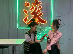 -摇滚火锅