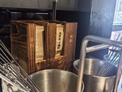 -很久以前羊肉串(昌里路三钢里店)