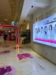 -石家庄苏亚美联臣医疗美容医院