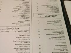 -PIZZA BIANCA(万象城店)