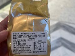 -M'CAKE(西单大悦城店)