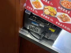 -易裕和·长沙米粉(友谊路店)