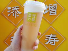 -奈雪的茶(大悦城店)