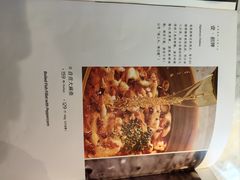 -懒人盐府人家(航天桥店)