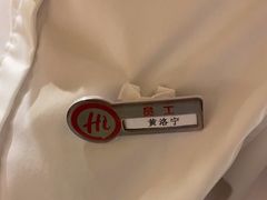 -海底捞火锅(铂澜大象城店)