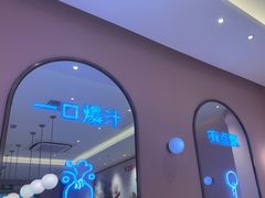 -小杨生煎(周浦万达店)