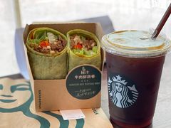 -星巴克(南京汉中环亚广场店)