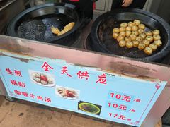 -张记汤馆(嫩江路店)