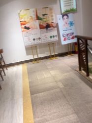 点击看大图 -尚艺SUNESY美容美发