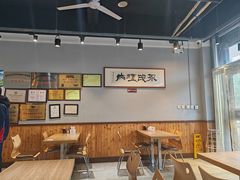 -永茂驴肉(莲池南大街总店)