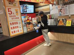 -和合谷(北新桥店)