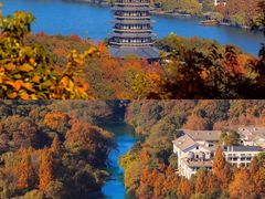 -九曜山