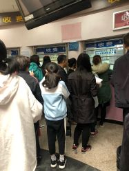 -北京大学第一医院妇产儿童医院