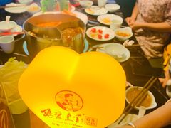 -狼爱上羊音乐火锅