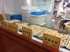 -采芝斋评弹茶馆(观前街店)