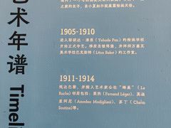 -中国版画博物馆