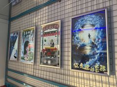 -移动谜城·大笨象密室逃脱(五棵松店)