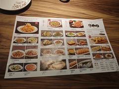 -九转小磨·非遗东北菜(哈西万达店)