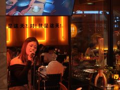 -何师烧烤Pro ·江湖川菜·小龙虾·精酿(太古里旗舰店)