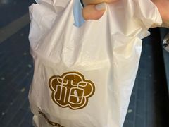 -三元梅园(团结湖店)