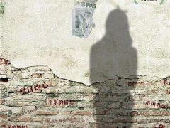 -幸福蓝海院线影城(世茂滨江店)