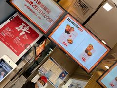 -八婆婆烧仙草(中山路店)