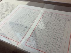 -中国闽台缘博物馆