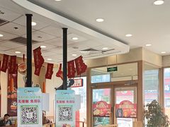 -德克士(辽中豪林店)